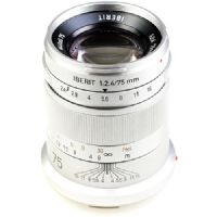 Handevision IBERIT 75mm f/2.4 Lens for Leica L (Silver)