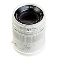 Handevision IBERIT 75mm f/2.4 Lens for Sony E (Silver)