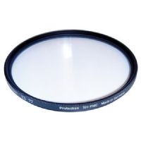 Heliopan 55mm Clear Protection Filter