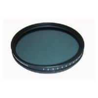 Heliopan 77mm Variable Gray ND Filter