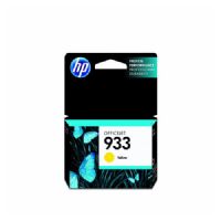 HP 933 Yellow Officejet Ink Cartridge