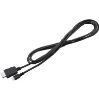 Kenwood HDMI to Micro-USB Cable for Android Phones