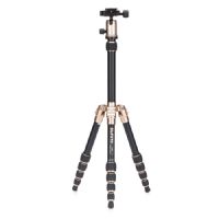 MeFOTO A0350Q0A Backpacker Travel Tripod Kit Gold