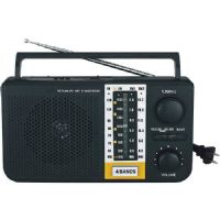 Supersonic SC1085 5 Band AM/FM/SW1/SW2/TV Radio