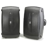 Yamaha Corporation NS-AW350B Black High Performance Outdoor 2-Way Speakers
